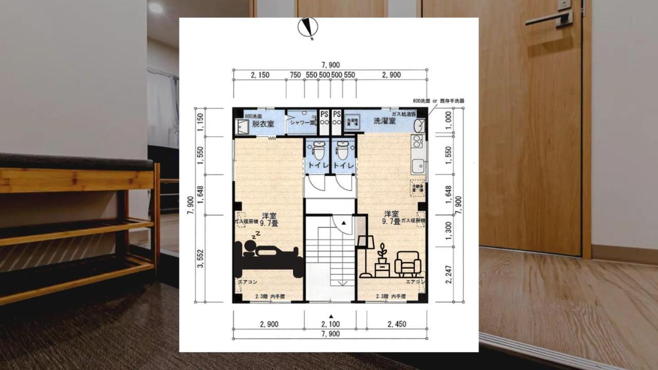 Tkd House Asahikawa Apartment Exterior photo